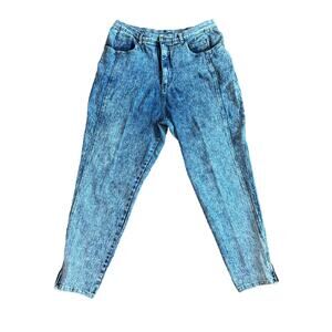 Stefano World Wide Dark Wash Acid Wash Peg Leg Zipper Accent Jeans size‎  20